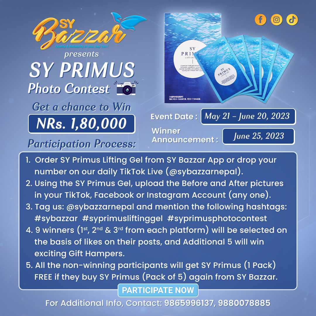 Get Ready for "SY PRIMUS PHOTO CONTEST"